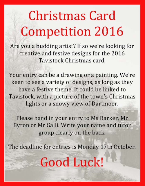 christmas-card-competition-2016